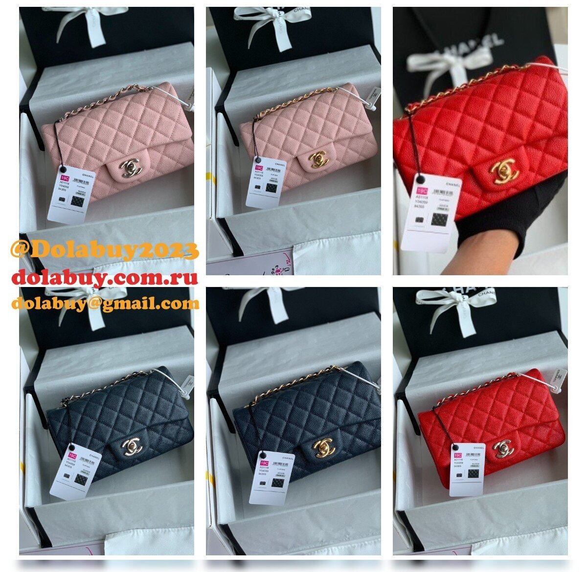 Cheap CC Caviar Leather Flap Bag 1116 20CM