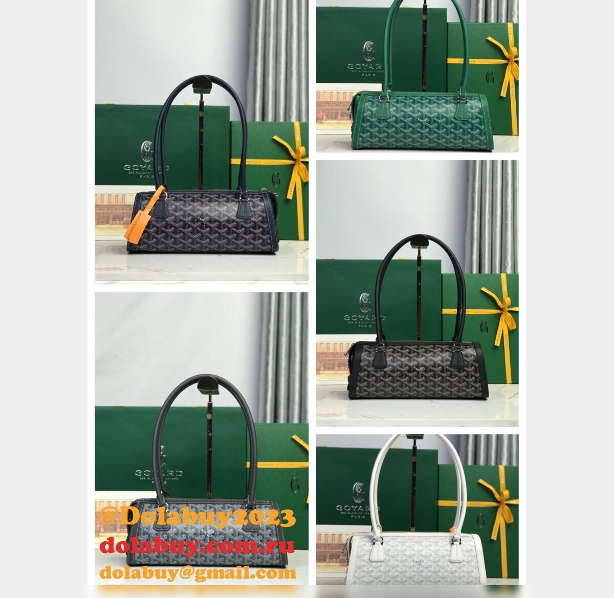 Top Quality Goyard Bonbonniere bag